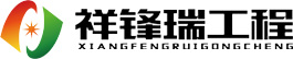 公司標(biāo)志
